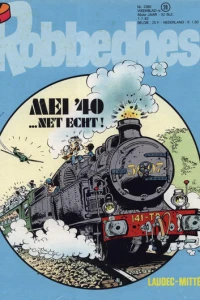 Issue #2360