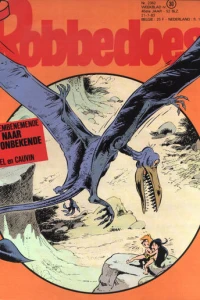 Issue #2362