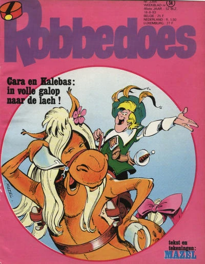 Cover of Volume #2366