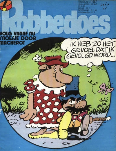 Cover of Volume #2367