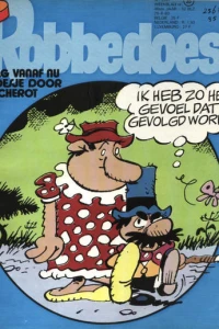 Issue #2367