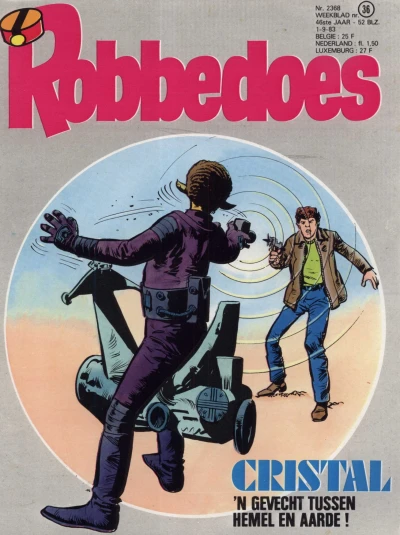 Cover of Volume #2368