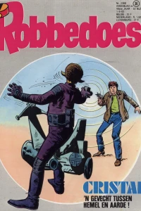 Issue #2368