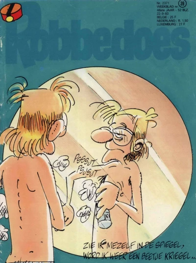 Cover of Volume #2371