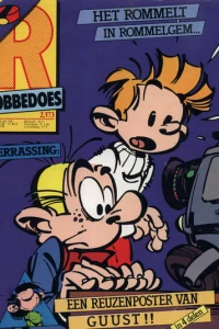 Issue #2373