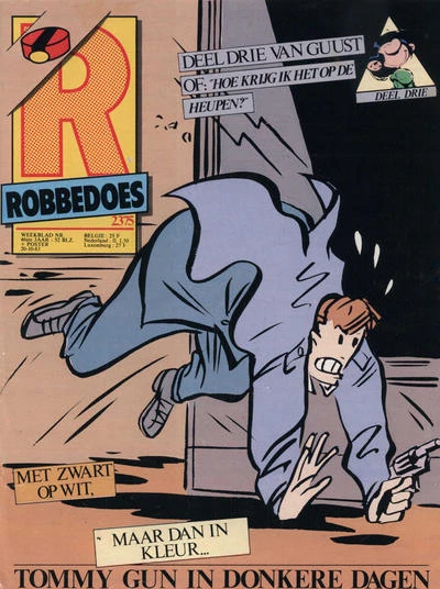 Cover of Volume #2375