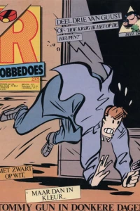 Issue #2375