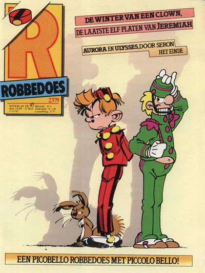 Cover of Volume #2379