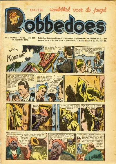 Cover of Volume #238