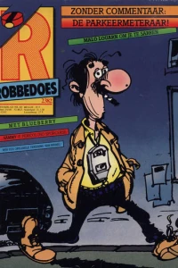 Issue #2382