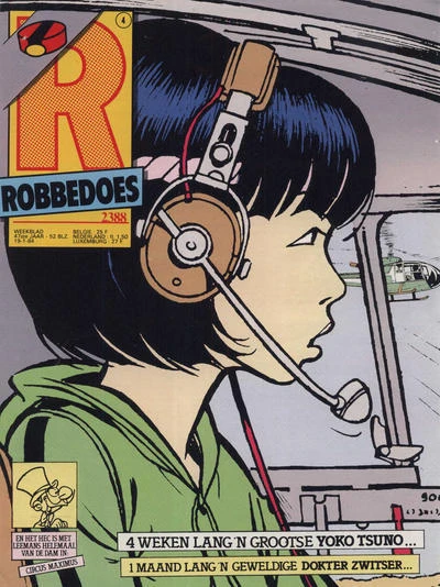 Cover of Volume #2388