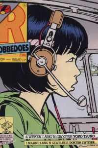 Issue #2388