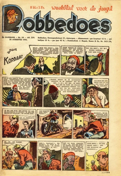 Cover of Volume #239