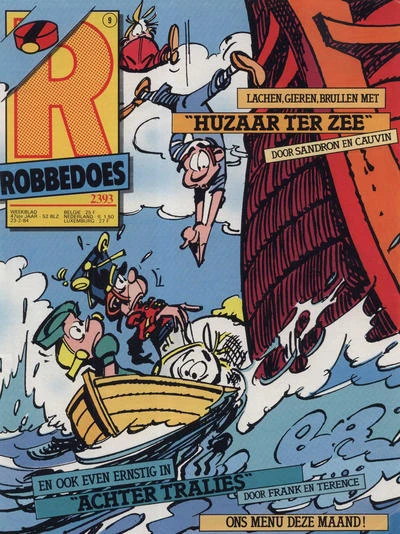 Cover of Volume #2393