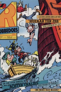 Issue #2393
