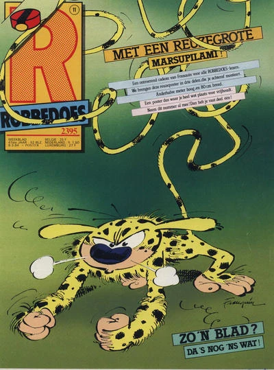 Cover of Volume #2395