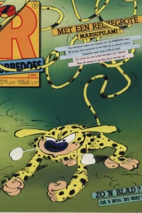 Issue #2395