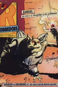 Issue #2397