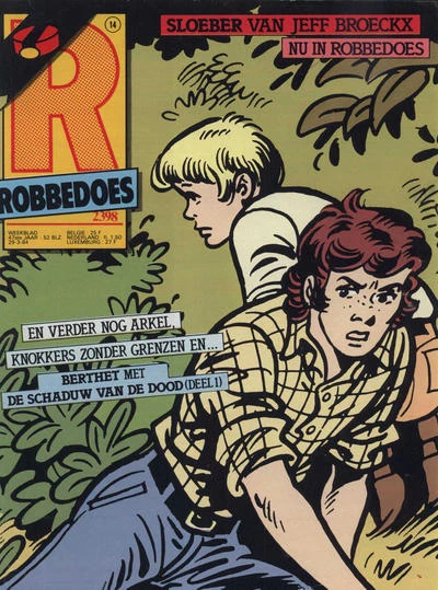 Cover of Volume #2398