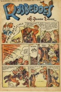 Issue #242