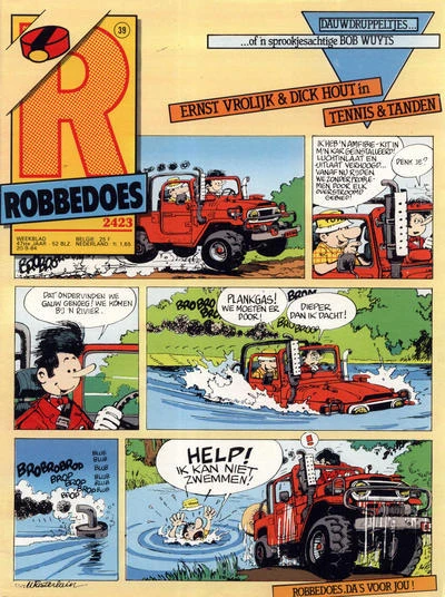 Cover of Volume #2423