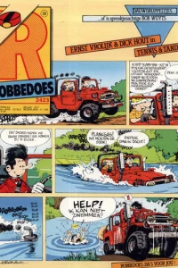 Issue #2423