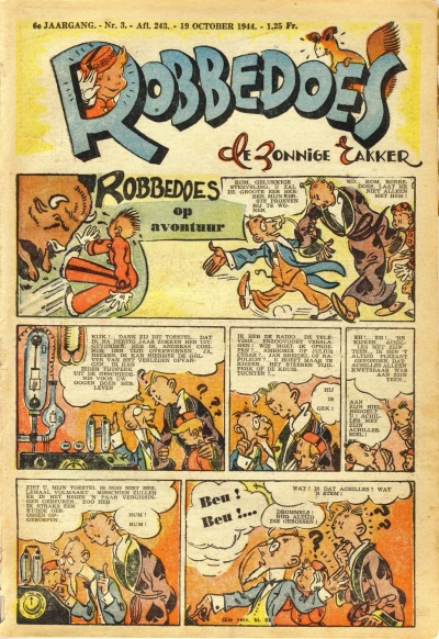 Cover of Volume #243