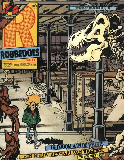 Cover of Volume #2433