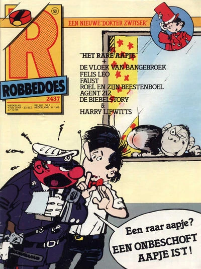 Cover of Volume #2437