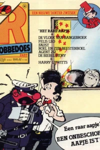 Issue #2437