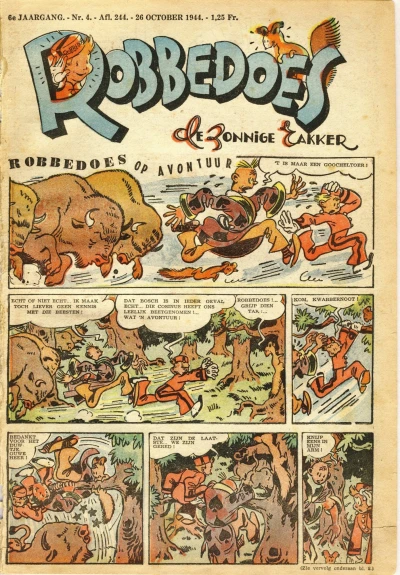 Cover of Volume #244