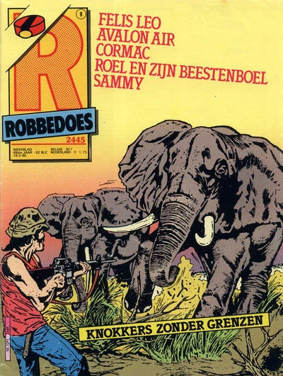 Cover of Volume #2445