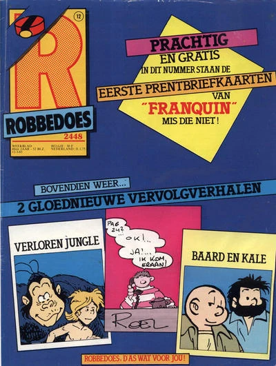 Cover of Volume #2448