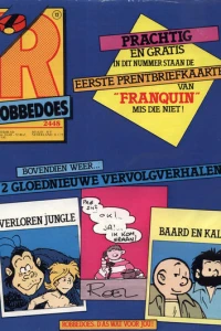 Issue #2448
