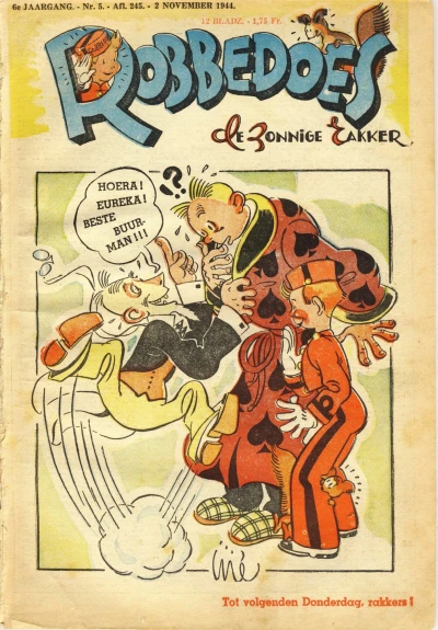 Cover of Volume #245