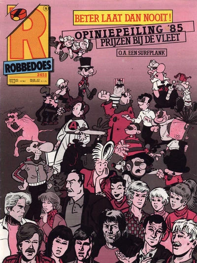 Cover of Volume #2451