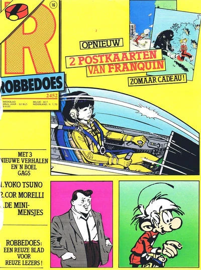 Cover of Volume #2452