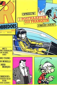 Issue #2452