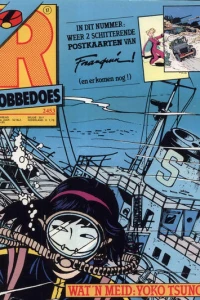 Issue #2453