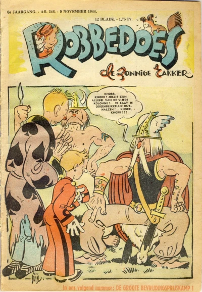 Cover of Volume #246