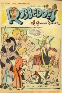 Issue #246