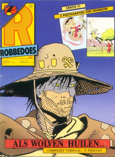 Cover of Volume #2467