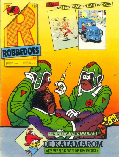 Cover of Volume #2468