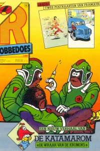 Issue #2468