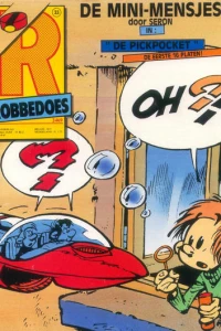 Issue #2469