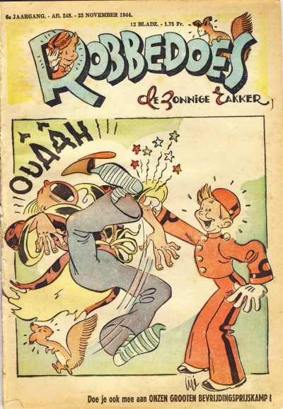 Cover of Volume #248