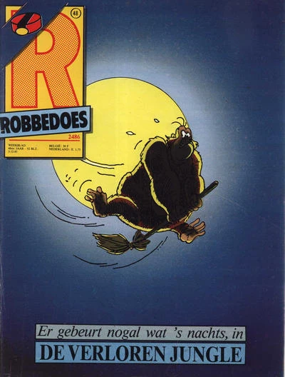 Cover of Volume #2486