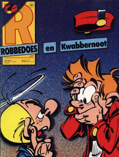 Cover of Volume #2487