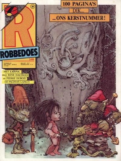 Cover of Volume #2488