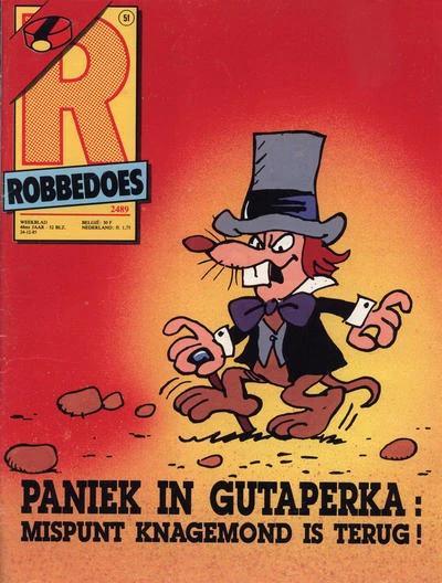 Cover of Volume #2489